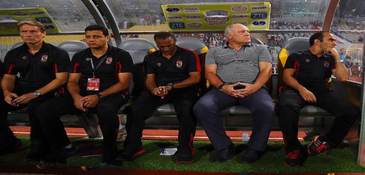 مارتن يول وسيد عبدالحفيظ وجهاز الاهلي